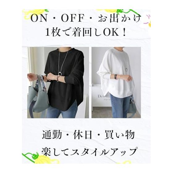 [Aivory] Women's Sweatshirt, Loose Sweatshirt, Room Wear, Long T-shirt, Pullover, Stylish, Long Sleeve, Top, Casual, Women's Clothing, Body Covering,