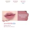 lilybyred - Smiley Lip Blending Stick - 6 Colors