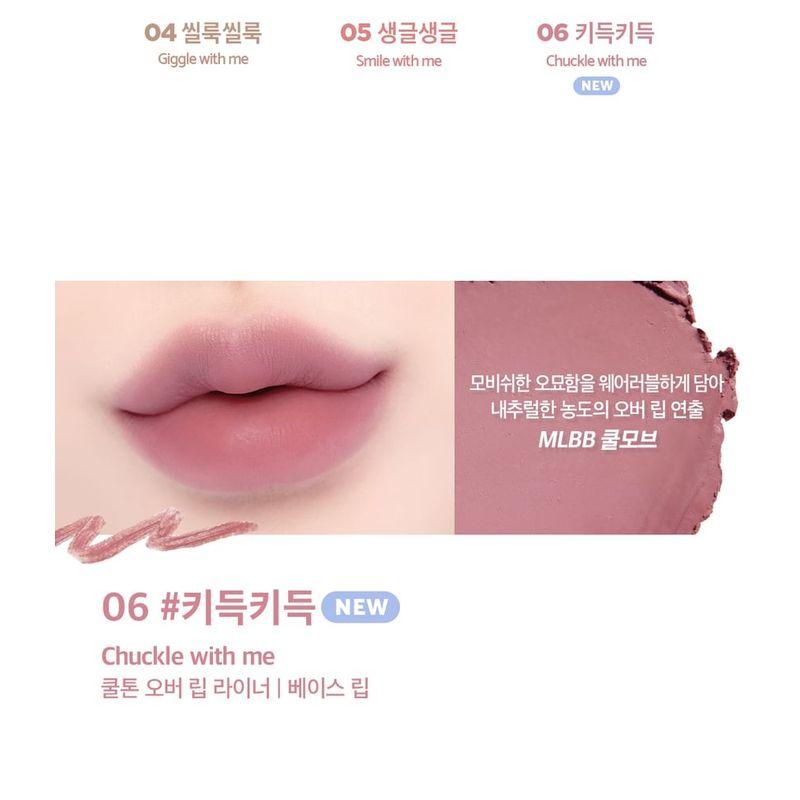 lilybyred - Smiley Lip Blending Stick - 6 Colors