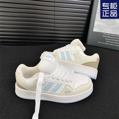 Nischendesign süße Brotschuhe Damen 2025 neu Student Freizeit originell Mode trendig Koreanische Version vielseitige weiße Schuhe