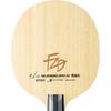 Butterfly Fan Zhendong Super ZLC-CS Chinese Penhold 24210