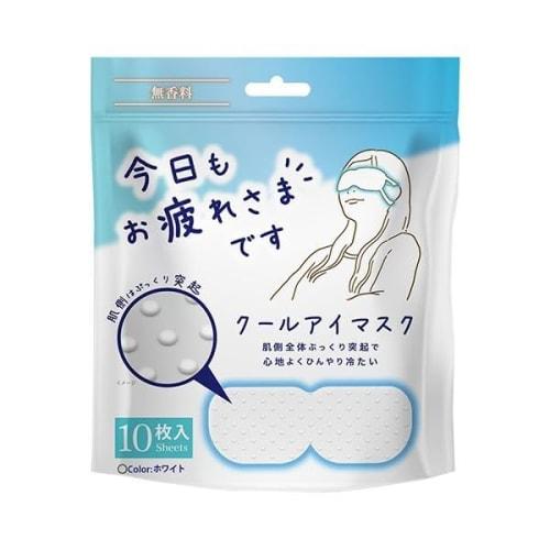

Thank you for your hard work! Cool Eye Mask, Fragrance-Free, 10 Sheets