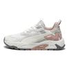 Puma RS-Trck New Horizon Glacial Grey Rose Gold Sneakers Unisex Matowy-Różowo-Złoty 394707-03