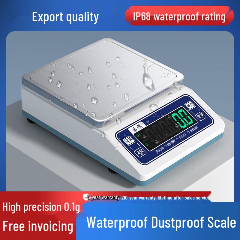 Leqi IP68 Waterproof 10kg/1g High-Precision Digital Scale (CN version)