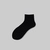 Socks YILONG Winter Bamboo Cartoon Heating Designer Compression Cotton Grip Ankle Crew Mens Unisex Sports Men Socks