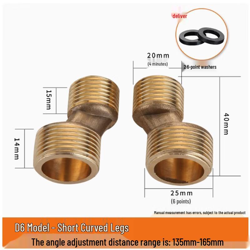 Zhuoma Copper Shower Faucet Angled Adapter Set