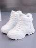 TUINANLE Winter Women's Plush Cotton Thick-Soled Dad Shoes - Warm & Sporty Super Plush Sneakers Ladies