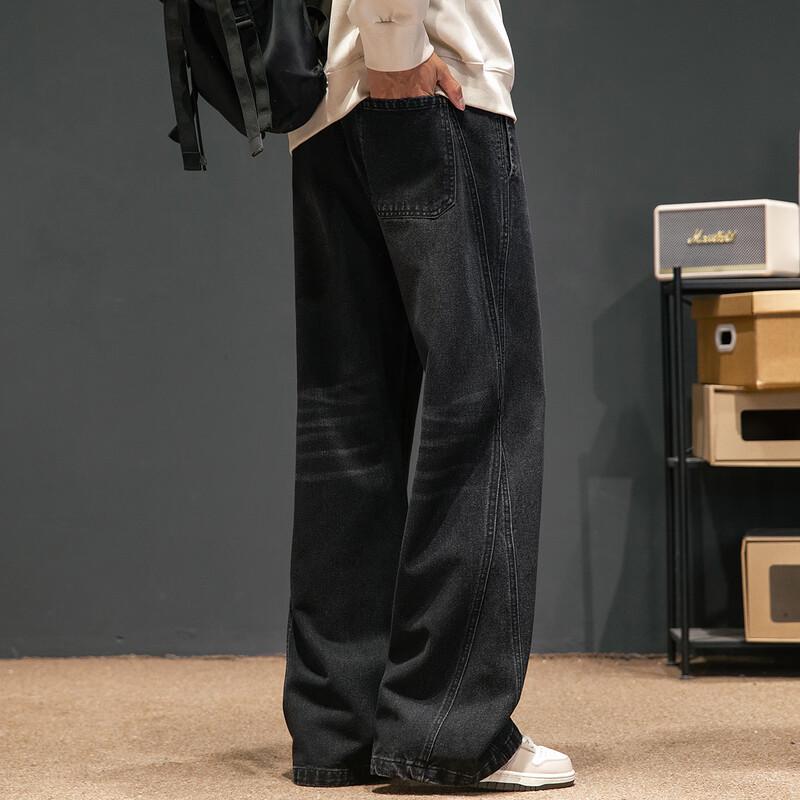 Wassup Sohot Men's Spliced Drawstring Loose-Fit Jeans