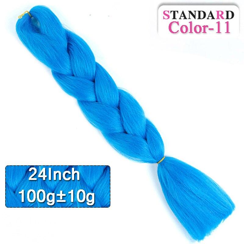 LUPU 60CM Synthetic Hair Extension Big Braid Braid Long Gradient Pink pPurple Blonde Party Wig Hair Extension Braid