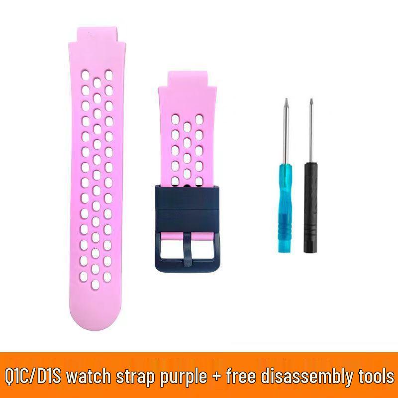 Curea din silicon pentru ceasul telefonic pentru copii Xiaotiancai Q1A/D2