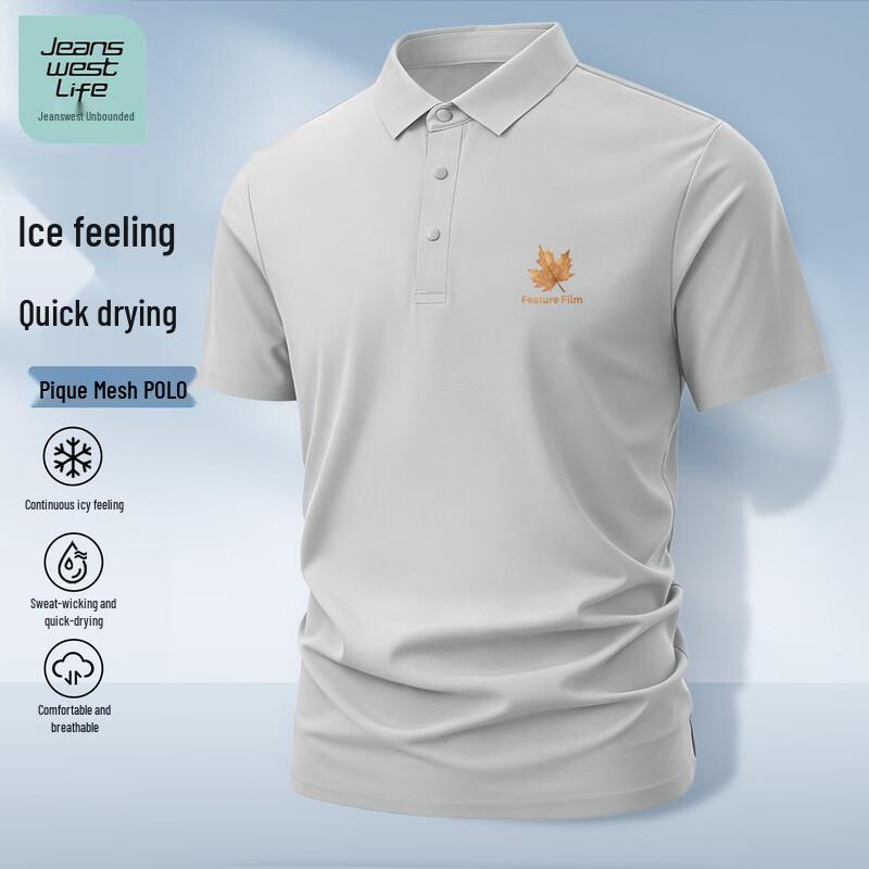 

Jeanswest Men s Ice Silk Quick-Dry Short Sleeve Polo T-Shirt M