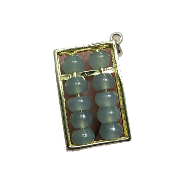 A-Grade Blue Water Myanmar Jade Abacus Pendant for DIY Jewelry Accessories