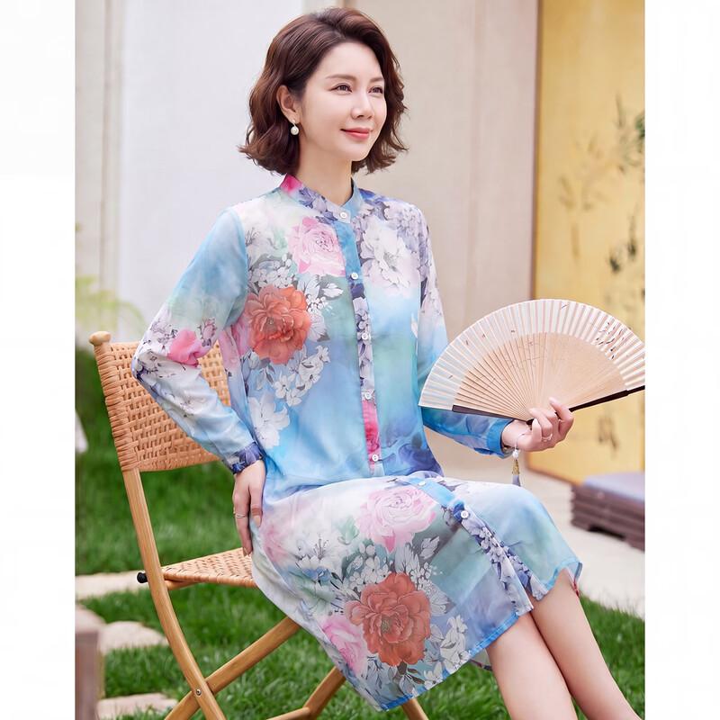 New Chinese Style Ink Wash Floral Print Long Sleeve Blouse XL