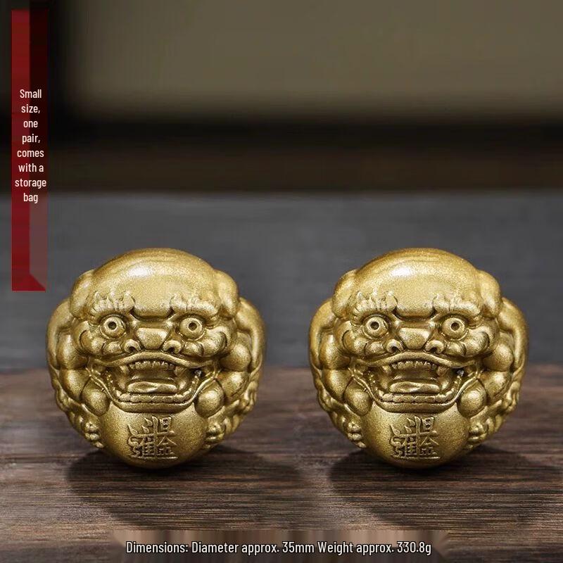 Brass Pixiu Fitness & Massage Balls