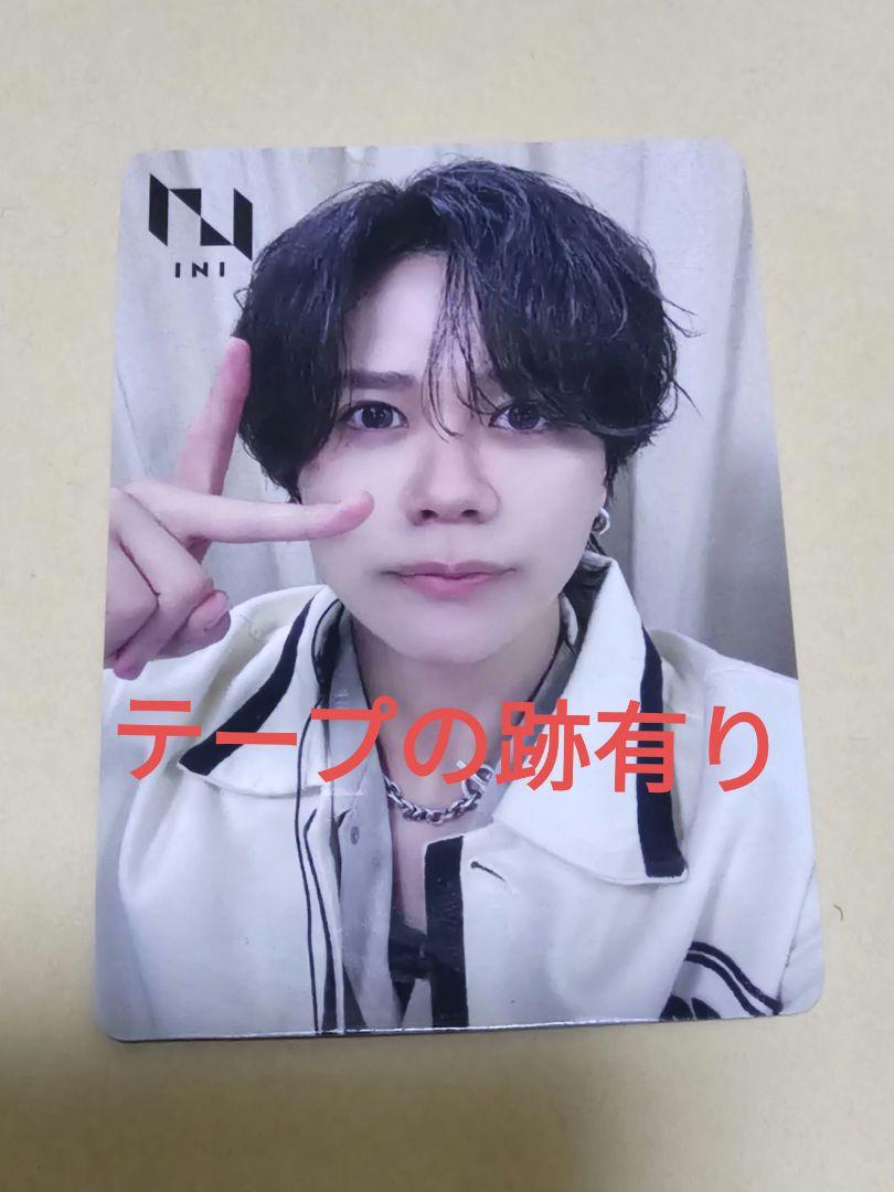 

[USED] INI Kyosuke Fujimaki Trading Card Survive FES Venue Limited CD Purchase Bonus