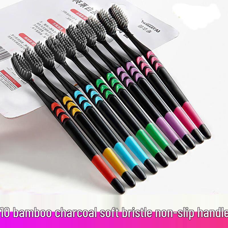 Fumaide Ultra-Soft Bamboo Charcoal Toothbrush Set