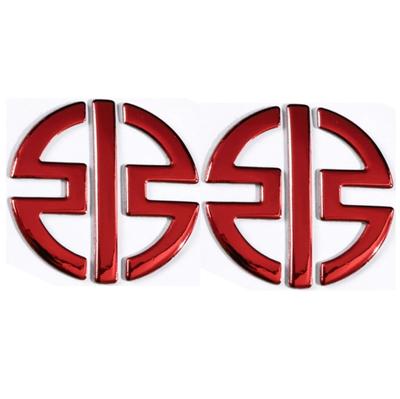 Externé príslušenstvá – Samolepky na auto