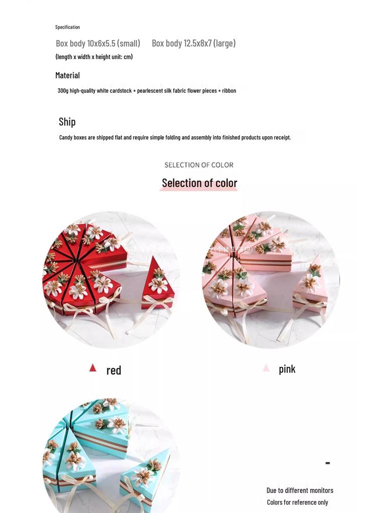 Mori-Style Creative Cake and Candy Box for Weddings and Engagements