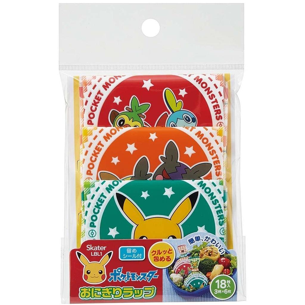 Skater Onigiri Wrap Film 18 Sheets Character Bento Omusubi Outing Picnic Pocket Monster LBL1-A