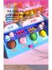 Kids' Ice Cream Clay Popsicle Play Set for Girls Ages 3-6
