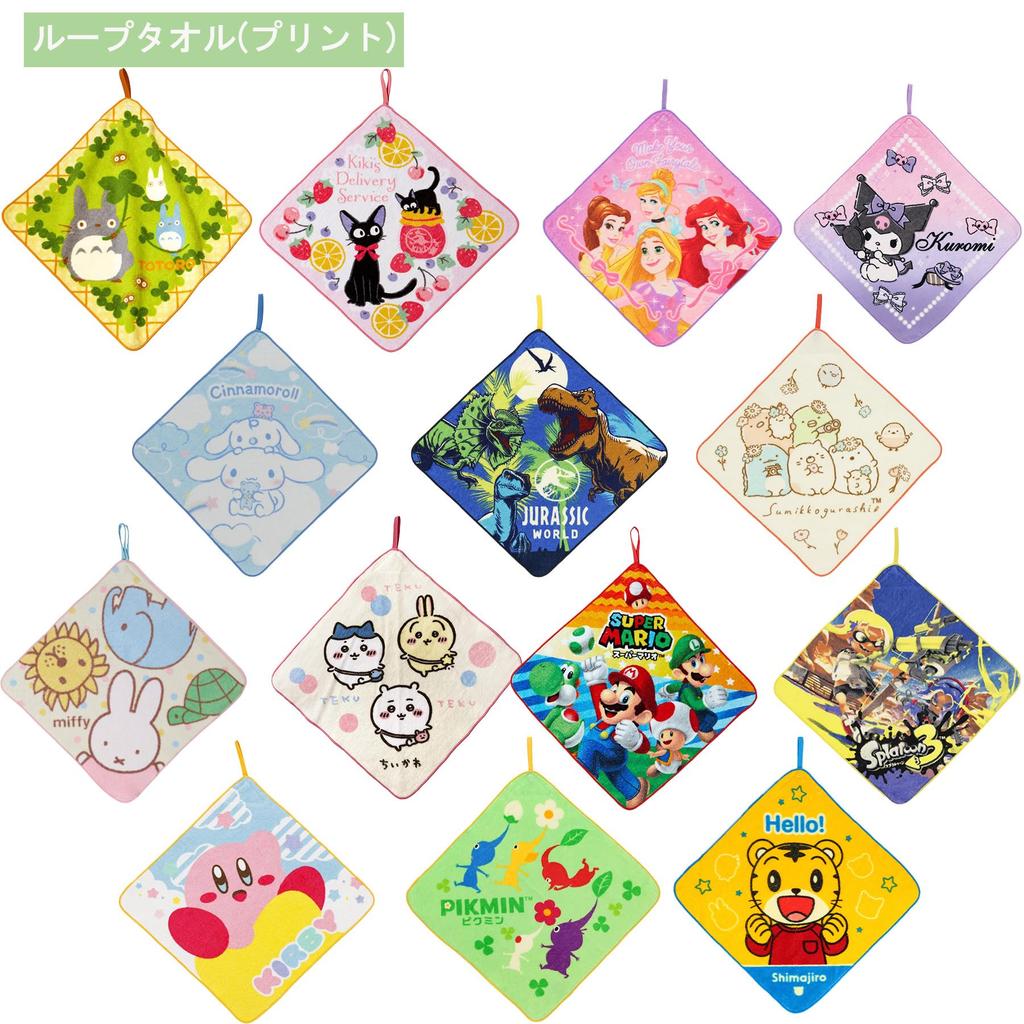 Marushin Loop Towel Nintendo Kirby Warp Star and Kirby For and School Children Towel with Loop Can Be Hung Up Hand Towel 4596010100 - (Nintendo) -
