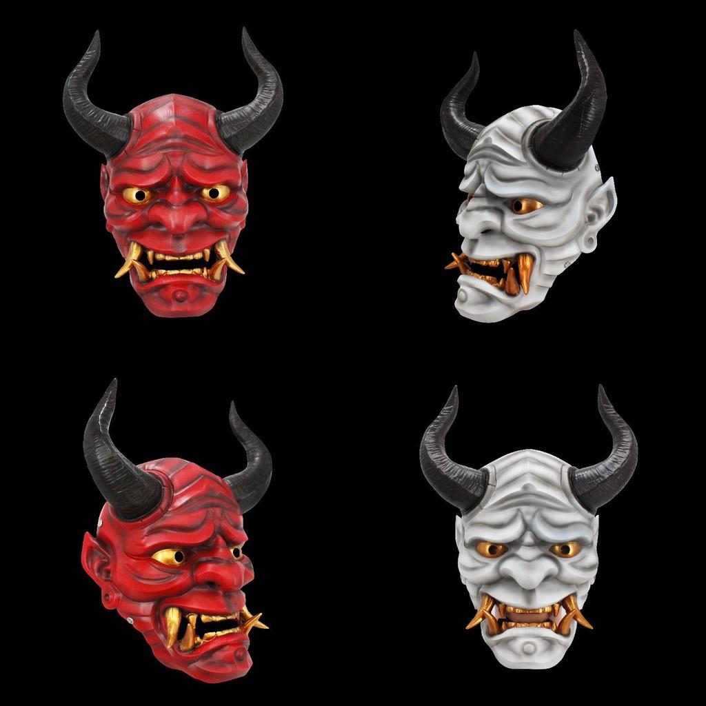 2024 Neue Japanische Harz Hannya Maske Rote Teufelshörner Für Halloween Party Kostümzubehör