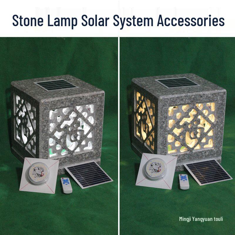 Antique Solar Stone Lantern with Gabion Lamp Wick and Carved Capital for Courtyard