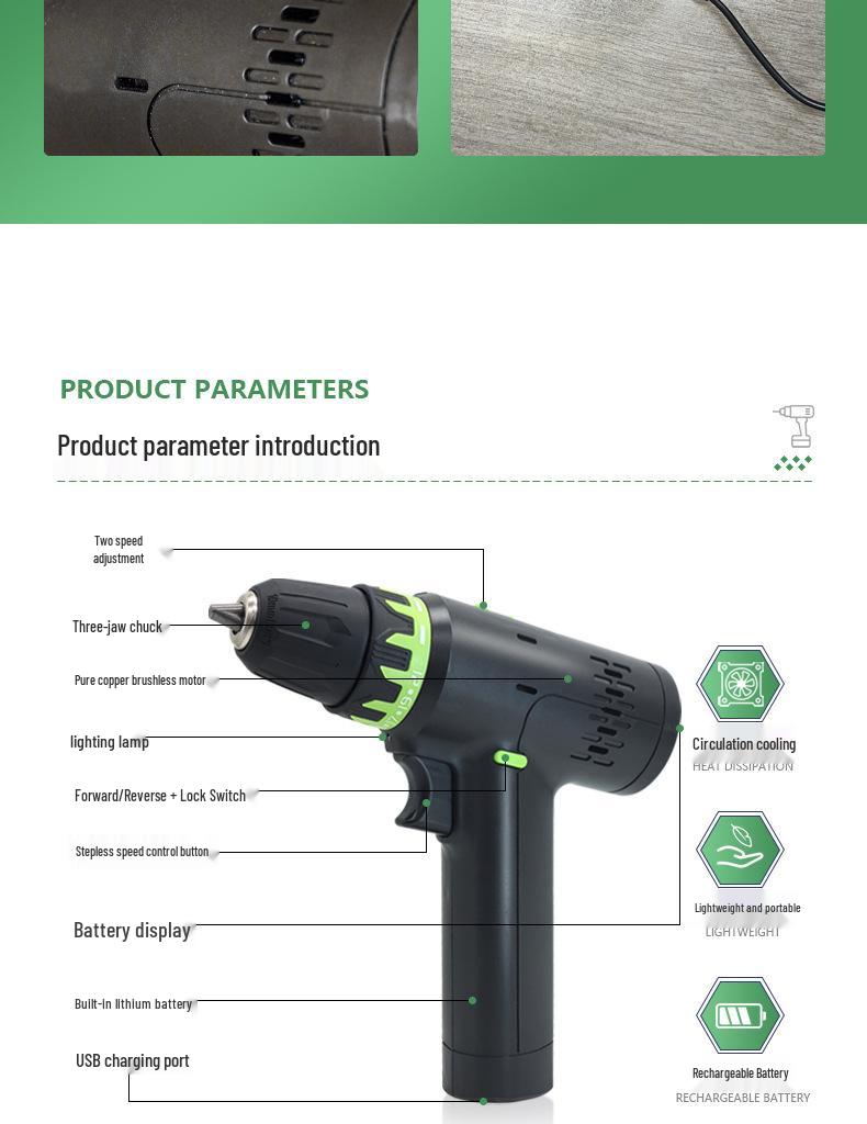 Compact USB-Rechargeable 12V Pocket Drill & Multifunctional Electric Screwdriver