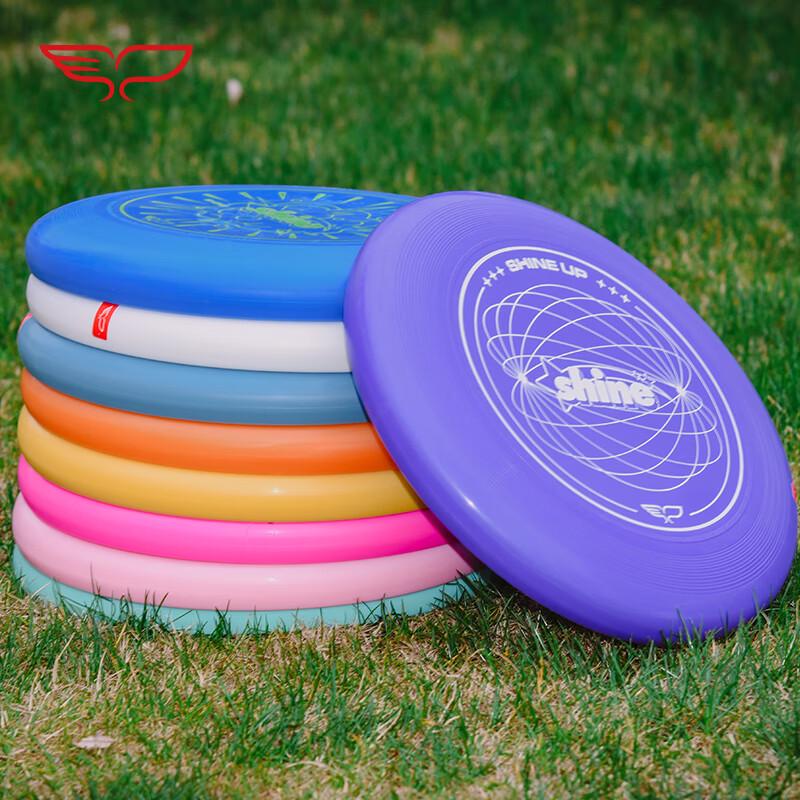 YIKUN DISCS 145g Star Soft Flying Disc