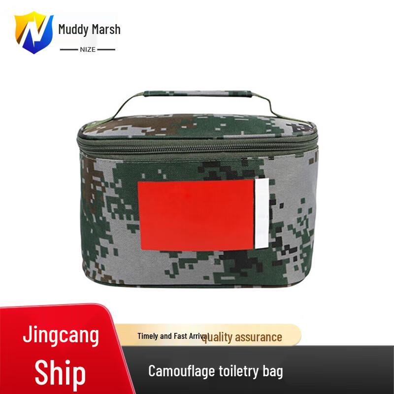 Mudze Portable Tactical Toiletry Bag