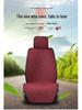 All-Season Non-Slip Linen Car Seat Cushion Set: Breathable, Comfortable & Semi-Wrap Design