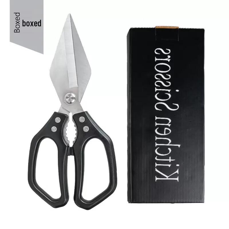 NuFeng Stainless Steel Multi-functional Kitchen Shears