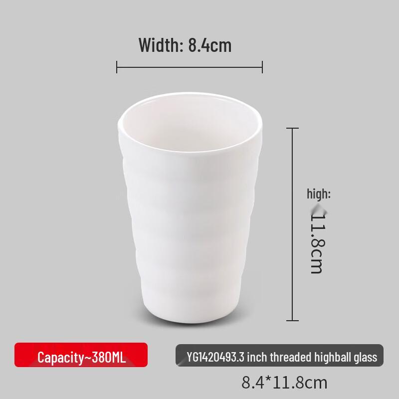 Ru Han White Melamine Straight Drinking Cup