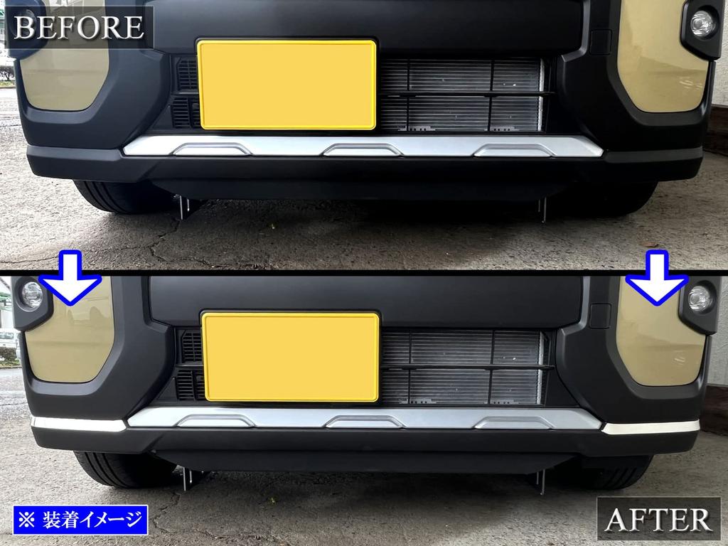 BRIGHTZ Finish Stainless Steel Front Bumper Corner Moulds for the Tanto Funcross Fits and 660 Ultra-Mirror (2-Piece) LA650S/LA660S (COR-MOL-024) -
