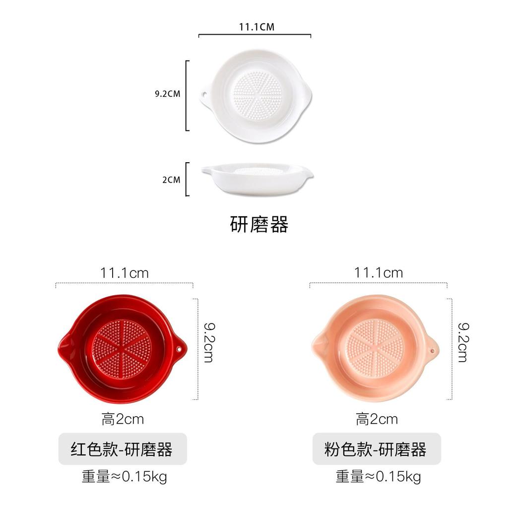 Ceramic Garlic Mincer With Manual Grinding Disk For Baby Food Preparation And Fruit Purees