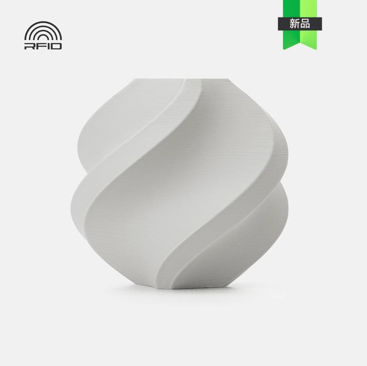 Bambu Lab PLA Lite 3D Printing Filament