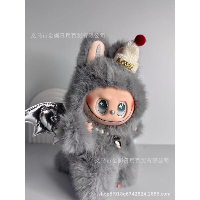 Bag High Quality Doll Plush Pendant