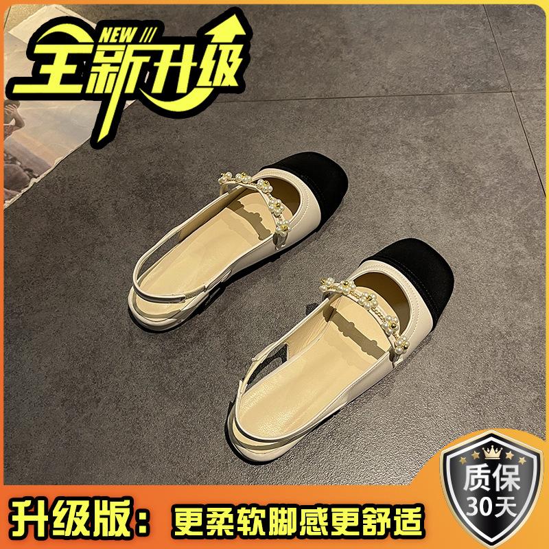 With skirt Mary Jane single shoes summer small heel versatile pearl bag head sandals women's new models