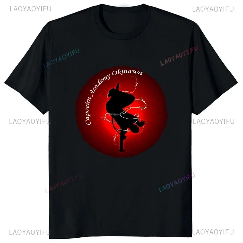 Stylish Brazilian War Dance Printed T-shirt Top Capoeira Summer Trend Short Sleeve Unisex Shirt Graphic Oversized T-shirt