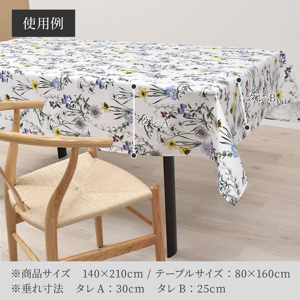 STIL Dekor Tischdecke, Laminierte Vinyl, Wasserdicht, Nordischer Stil, 140cm x 180cm, Botanisches Blattdesign, W4800810