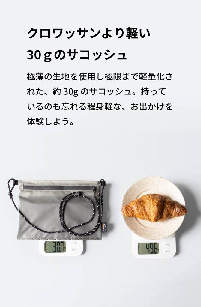 Aso Regile Sacoche Wallet, Water-Resistant, Yellow, ZE-V203