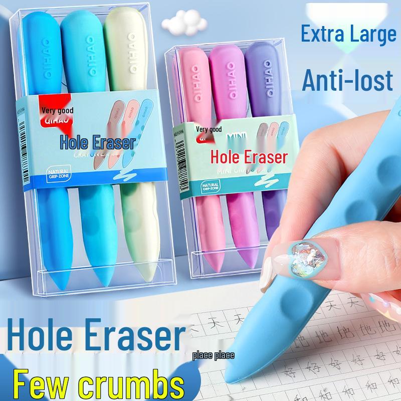 Qihao 8870 Cartoon Perforated Eraser, Odorless, Ideal for First & Second Grade Students, Perfect for Gifts.