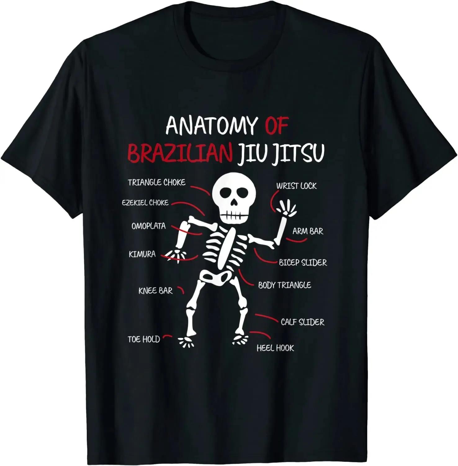 Funny Tshirt Funny Anatomy of Brazilian BJJ MMA Jujitsu M... S