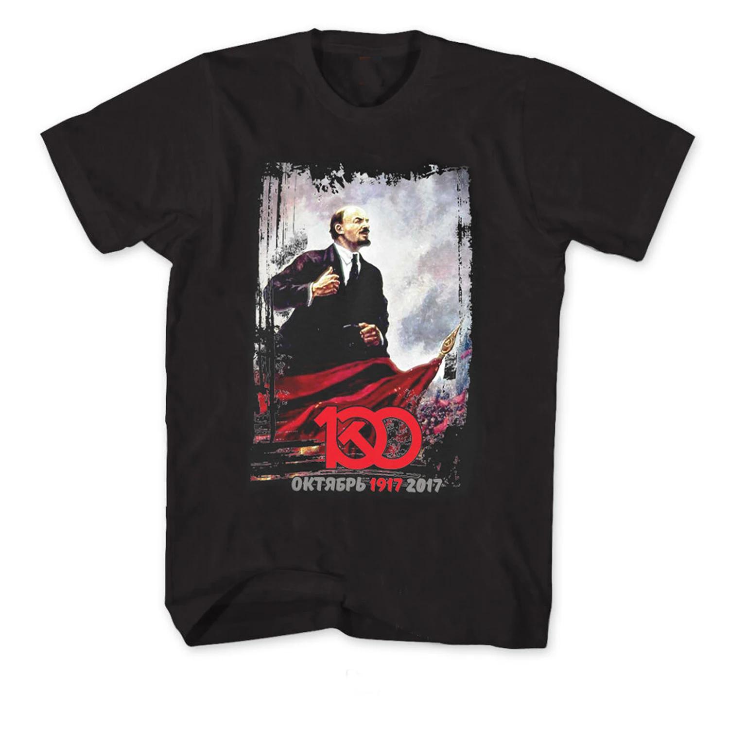 

Vladimir Lenin Soviet Communist Revolution Poster TShirt 100 Cotton ONeck Summer Short Sleeve Casual Mens Tshirt Size S3XL S