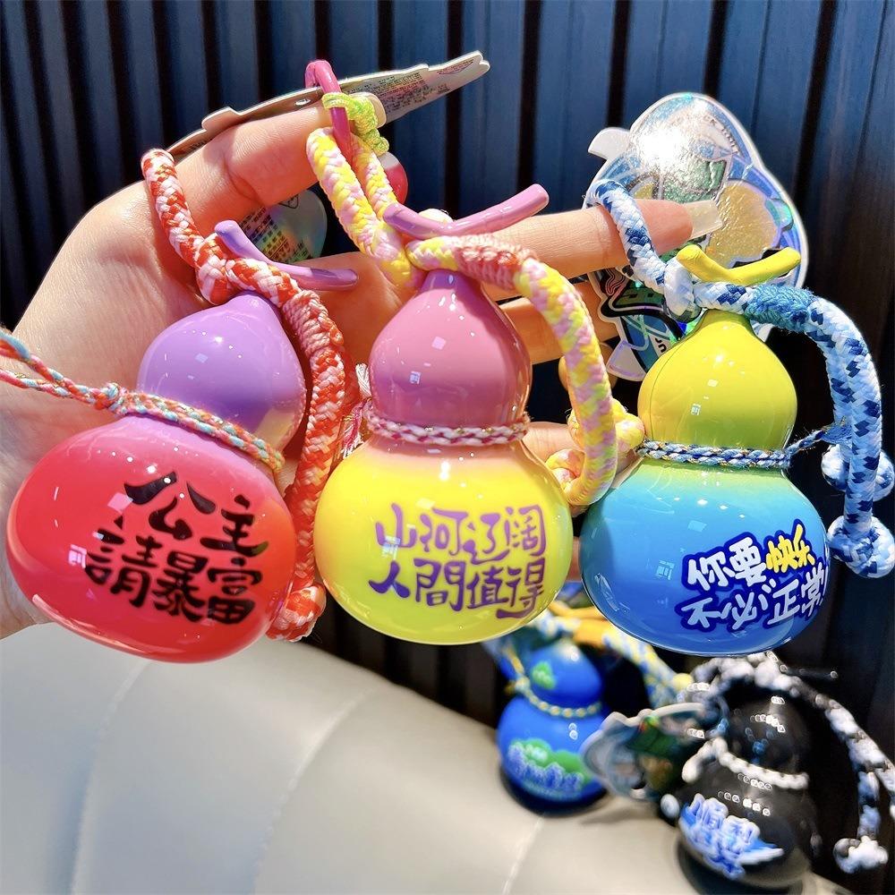 

Weave Rope Gourd Pendant Charms Good Fortune Car Key Ring Creative Cyber Gourd Key Chain Women темно-синього кольору