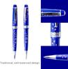 CROSS Bailey Light Ballpoint Pen Fine Cherry Blossom blue AT0742-16