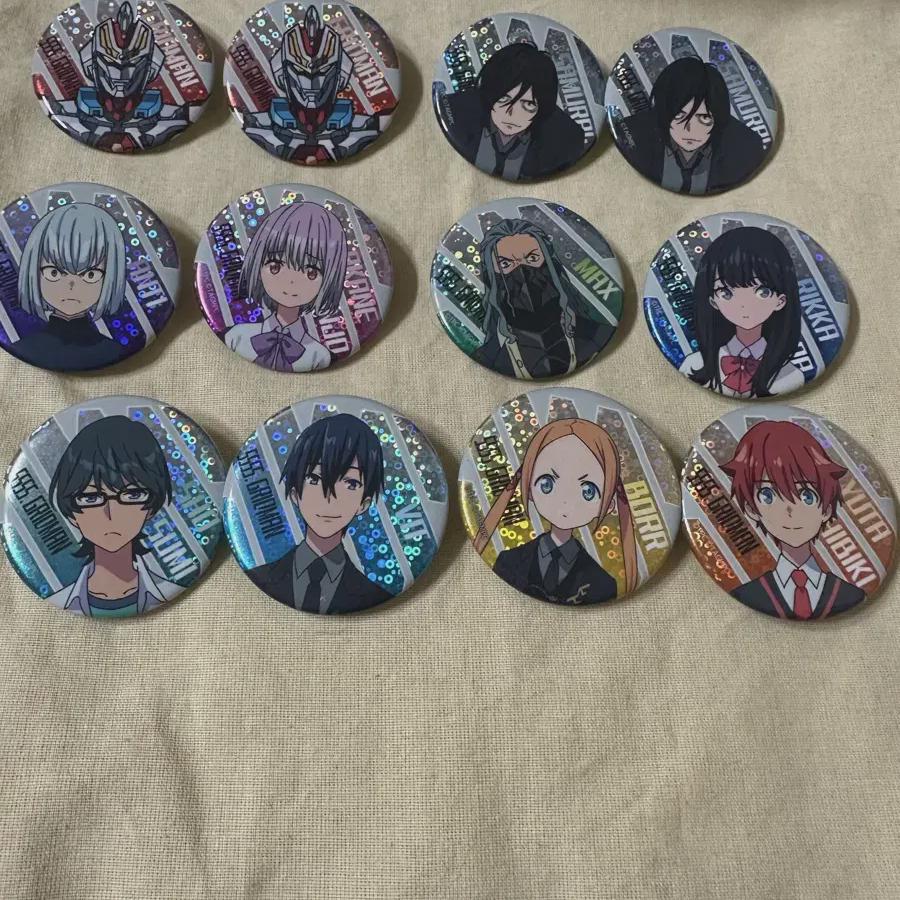 

Gridman Can Badge