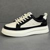 Cross-Border Little White Shoes Men'S Autumn New Breathable Men'S Versatile Trendy Shoes Leather Thick-Soled Light Heightening Board Shoes Men