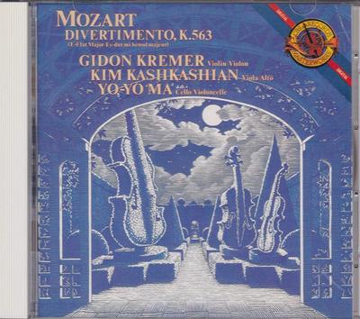 CD KREMER KASHKASHIAN YOYO MA  Mozart Divertimento K.563 32DC563 CBSSony 1985 Japan Classical Used