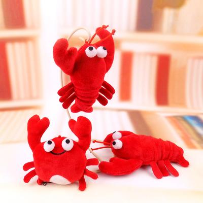 Funny Doll Keychain Red Lobster Plush Toys Pendant Crab Stuffed Animal Pp Cotton Toy Cartoon Plush Pendant Girl Gifts
